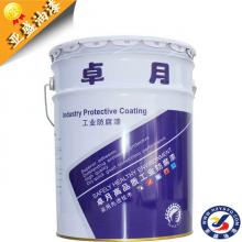 浙江卓月建筑内外墙妖精视频ios下载 各色乳胶漆防腐妖精视频ios下载